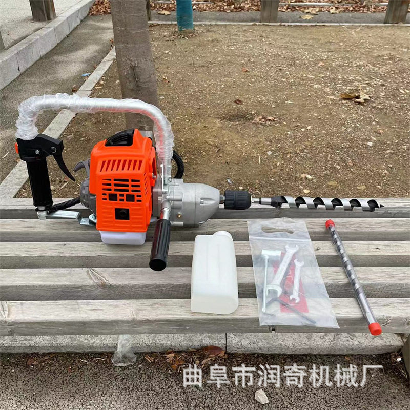 新款四冲程手提式钻孔机汽油冲击钻电镐凿岩机破石机器多功能