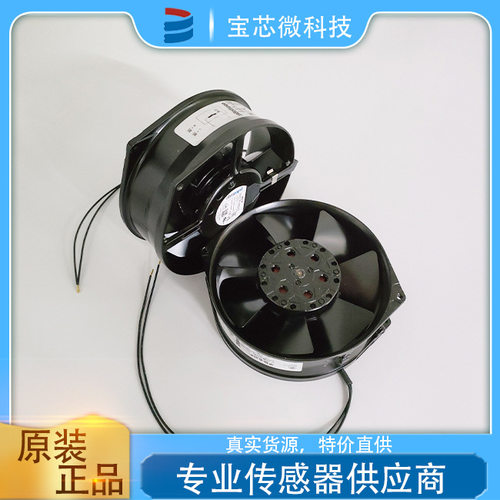 德国依必安派特交流轴流风机