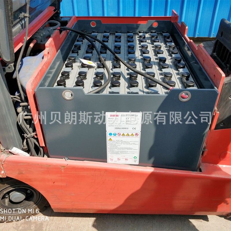 EP中力CPD30叉车蓄电池40-5DB500 电动I铲车电瓶80V500Ah 包安装