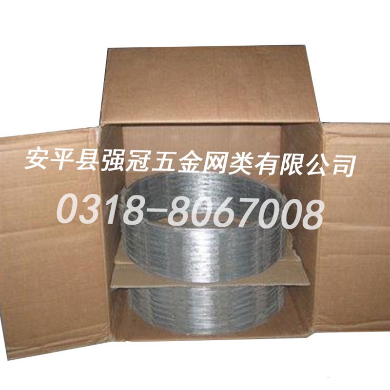 镀锌防盗带刺铁丝网农林牧场刺丝护栏Y 质量无忧