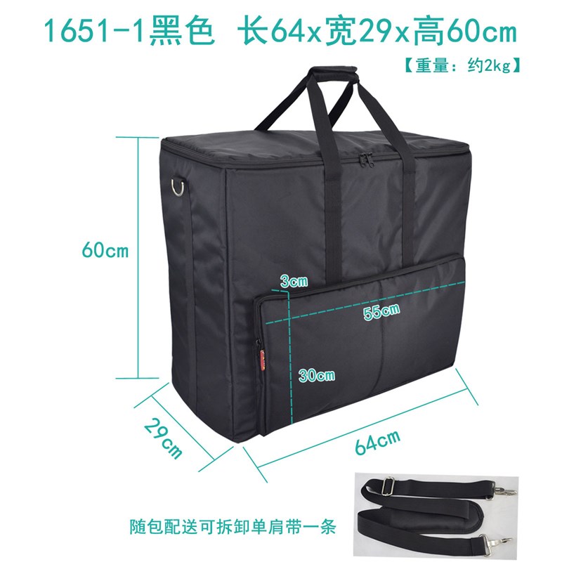 1651玻璃主机手提音乐s剪辑电竞水冷风冷电脑机箱收纳袋定 订 制