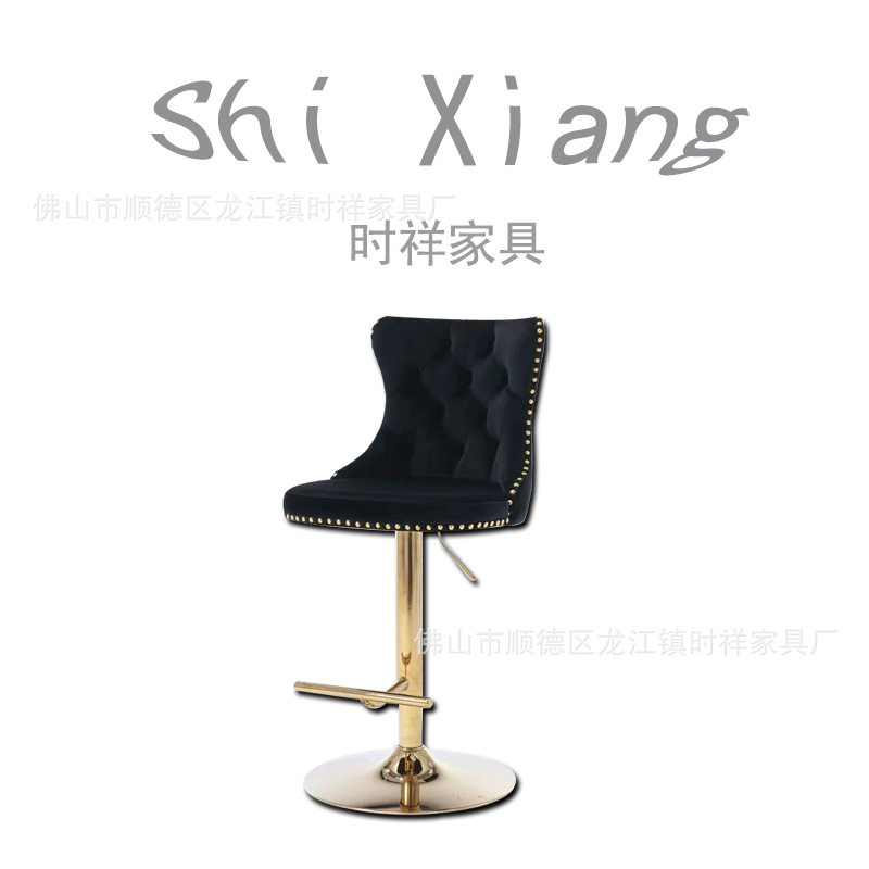 不锈钢轻奢升降旋转吧台椅