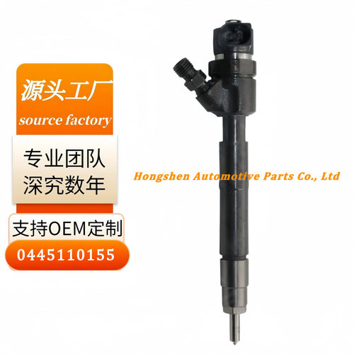柴油喷油器总0445110155 适用于梅赛德斯 E 级 CDI W211 厂家直销