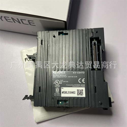 KV-C64TD  KV-C32XC 基恩士 KV-C64XC KV-C32TC KV-H40S KV-C64TC