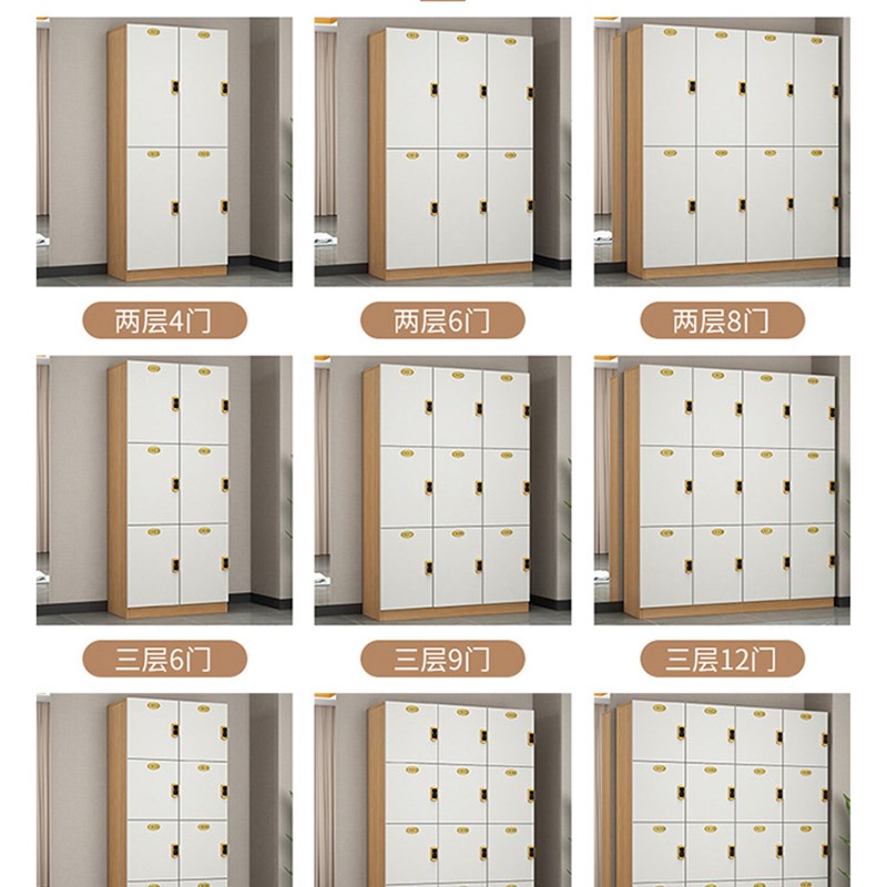 HF2X原木色更衣柜员工柜木质理发店存包K柜健身房瑜伽储物柜美发
