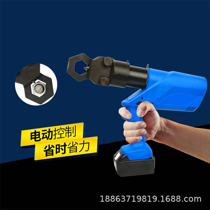 充电式电动液压螺母破切器