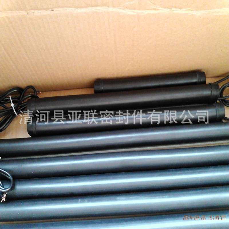 厂家 安全触边传感密封条 25*40规格机械边缘保护条