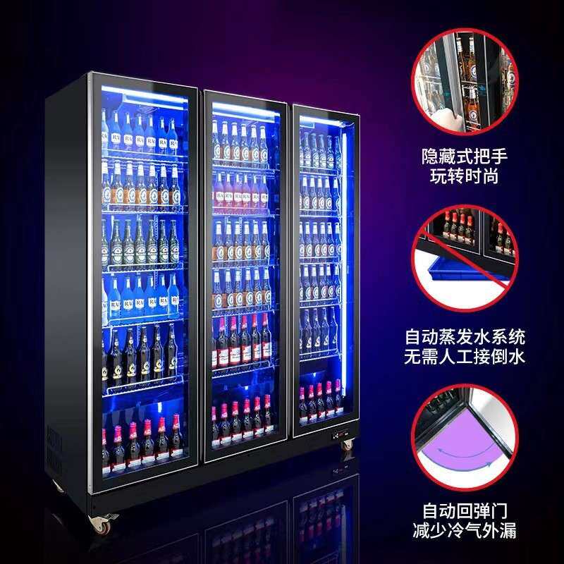 网红酒水柜商用酒吧酒水冷藏展示柜酒吧四门冷藏柜立式风冷冰柜