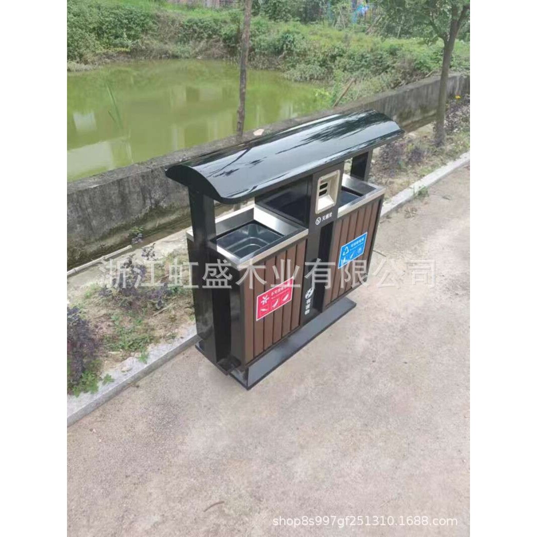 打折促销虹盛来样加工环卫垃圾桶35*35*80琥珀黄垃圾箱户外分类
