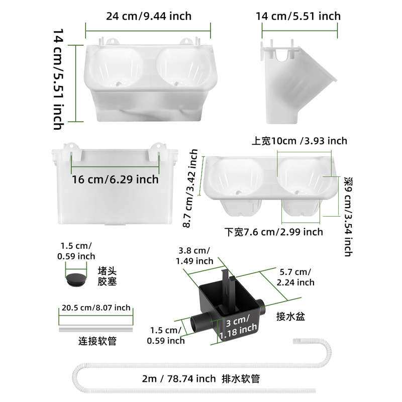 森林盒子2515植物墙花盆一平米套装阳台花园智能灌溉浇水系统全套