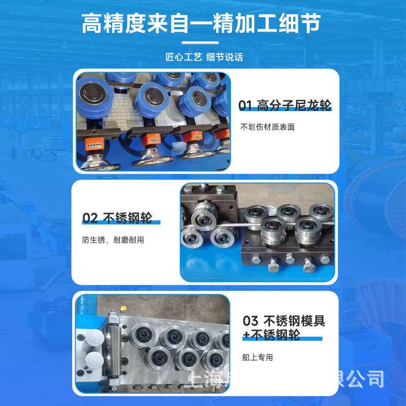 矫直器铜不锈钢丝校直器焊铁丝调直机线材拉直轴承钢矫正整直拉丝