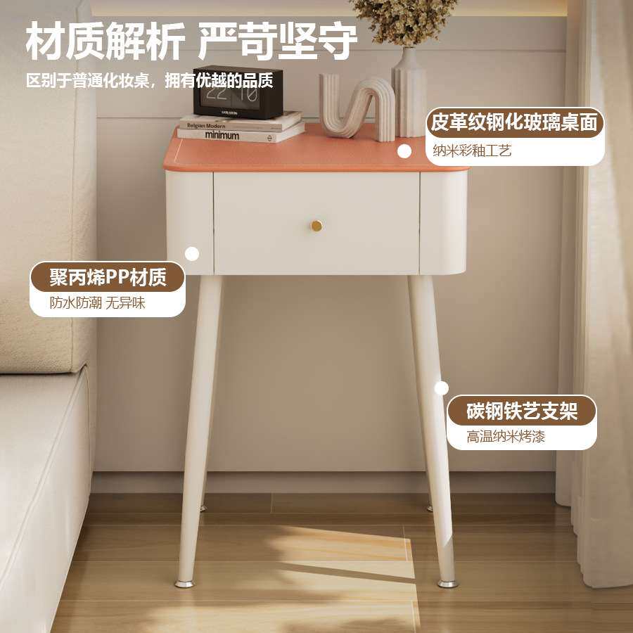 轻奢床头柜玻璃皮革台面小户型卧室用现代简约小型抽屉床边储物柜