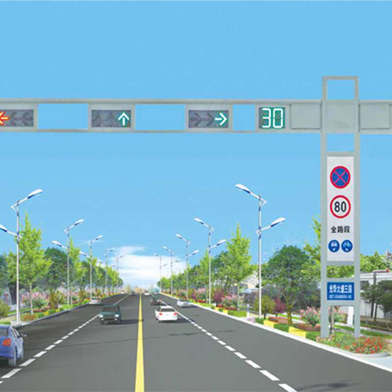 交通信号灯十字路口L型框架式led红绿灯悬臂式交通信号标识灯杆
