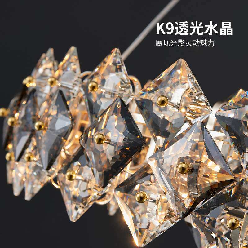 象派轻奢吊灯餐厅 K9水晶后现代简约设计师长形饭桌别墅中岛吧台