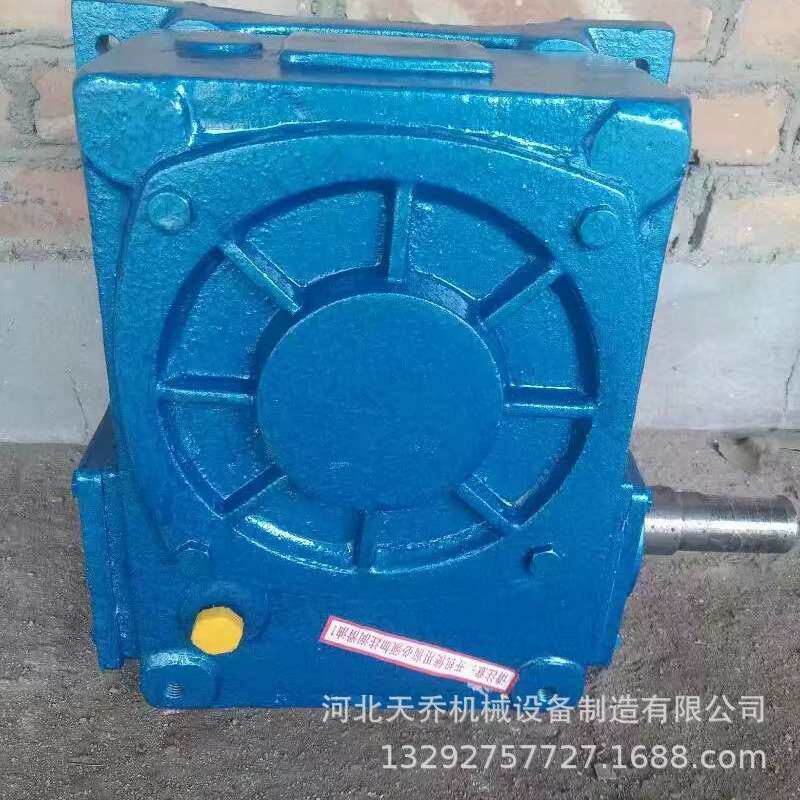 79部颁标准通用型带自锁直交轴减速机WHT圆弧齿蜗轮蜗杆减速器