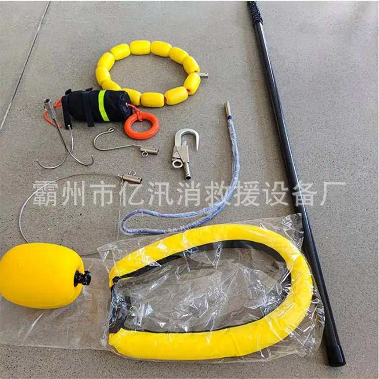 水域远距离救生拉杆碳纤维伸缩救生杆多功能手持组合伸缩打捞杆
