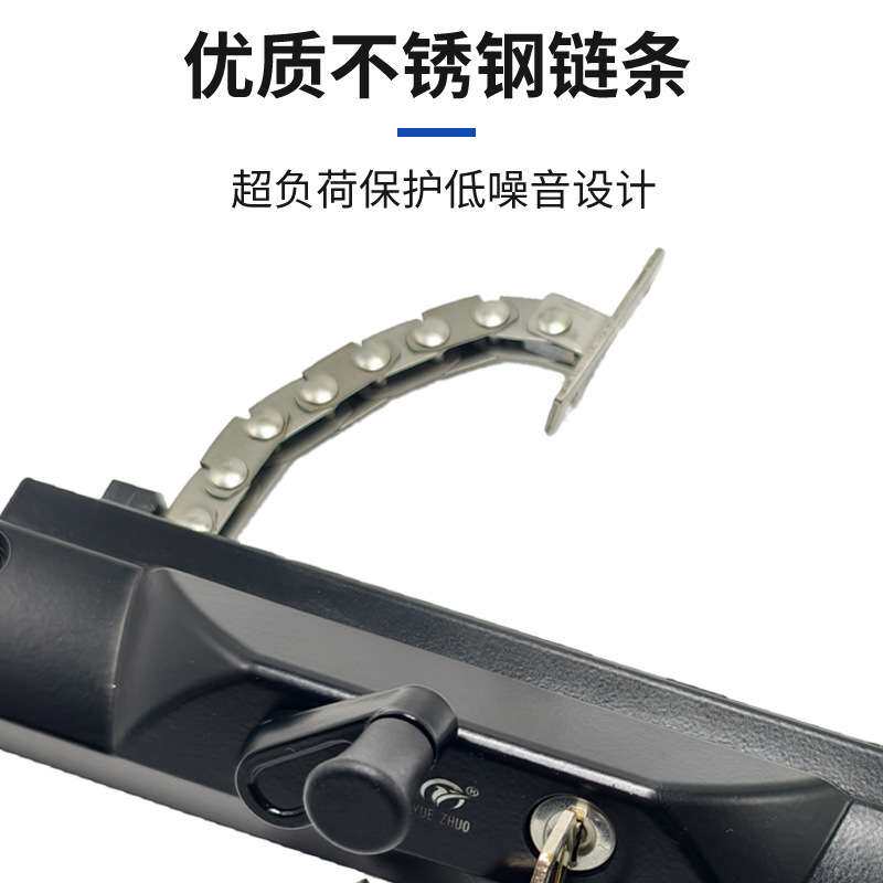 粤卓出口澳洲链条手摇开窗器 铝合金门窗配件 幕墙上悬窗开启开窗