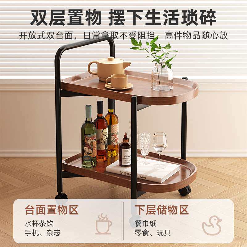 A10L可移动小茶几客厅沙发边几餐边小推车带轮茶台边柜日式茶水置