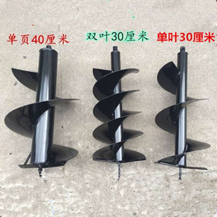 大功率地钻农用单人汽油机钻地打桩种植施肥机挖坑机打洞机
