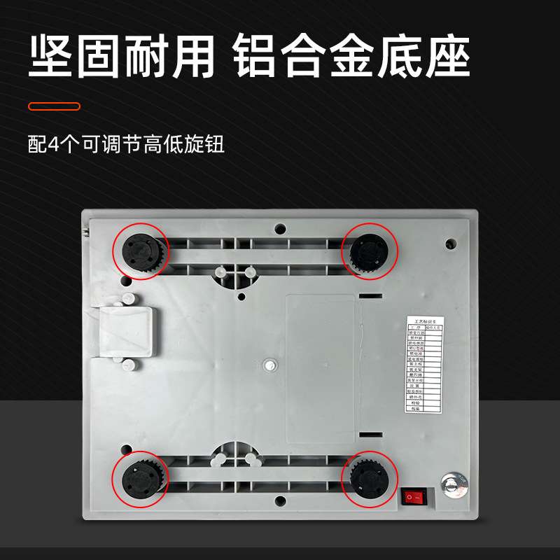 佰伦斯电子秤3kg6kg15kg30kg精密仓库零件计重台秤桌面称工业天平