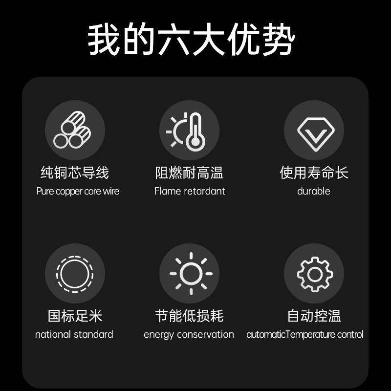 温度控制器伴热带配件可调温温控器防爆电伴热防爆接线盒