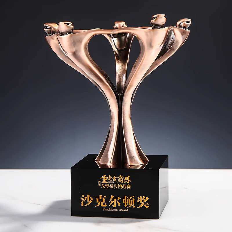 金属奖杯创意团体共赢公司团体奖五人优秀团队合作伙伴奖杯
