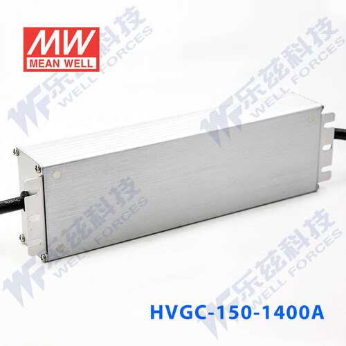 150W明纬500mA恒压可调LED电源HVGC-150-500A 30-300V防水5年质保