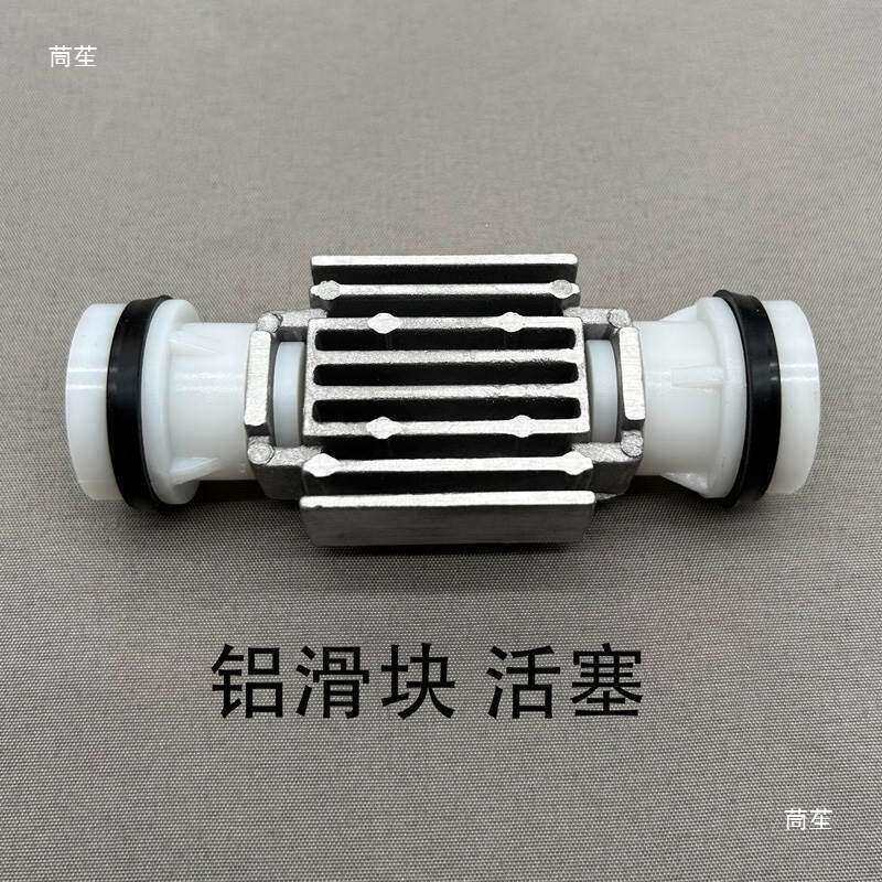 气动隔膜泵配件大全活塞塑料滑块消声器O型圈易损件水泵密封圈