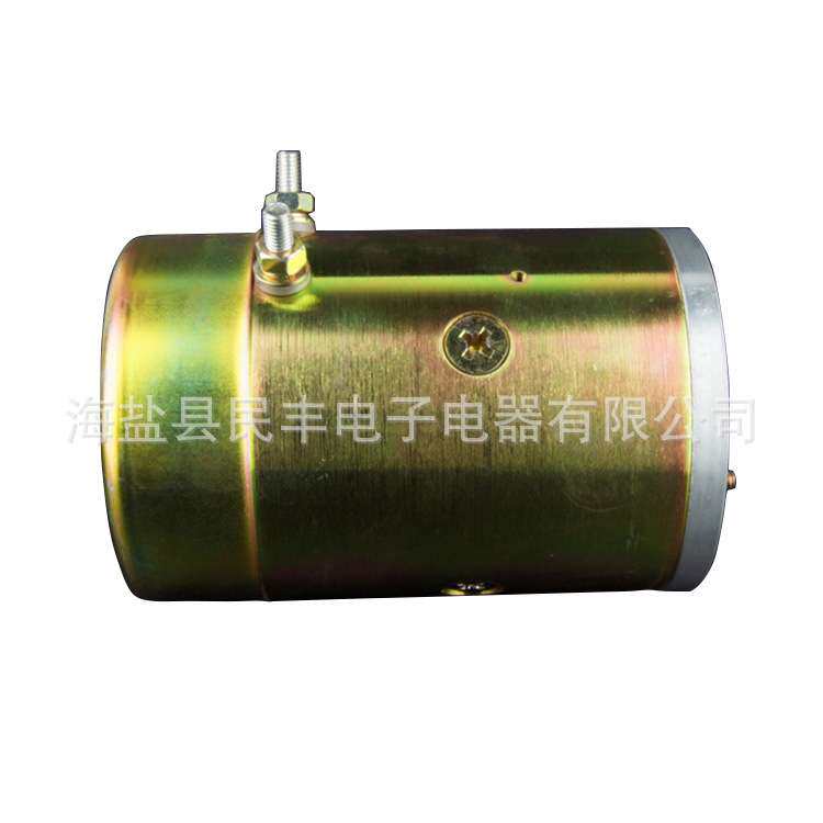 12V 24V 油泵 拖拉机马达 半自动堆高车液压电励磁电机