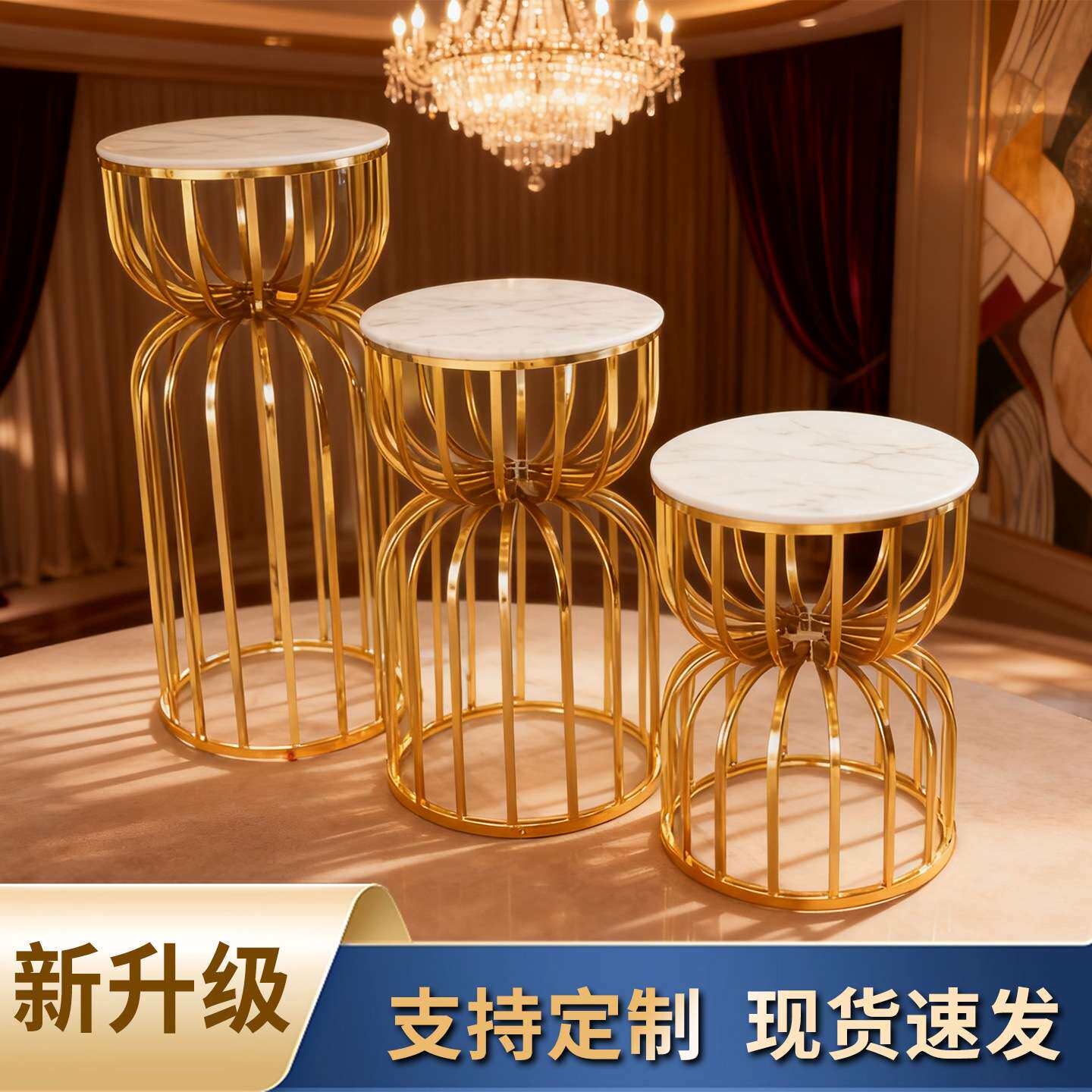 婚庆甜品台条纹瓶状婚庆派对用品铁艺电镀花架婚礼布置装饰花架