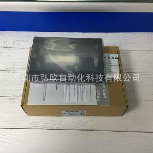 威纶触摸屏7寸10寸TK6071IP/TK6070/6050/IQ/IP/IE MT6103IP