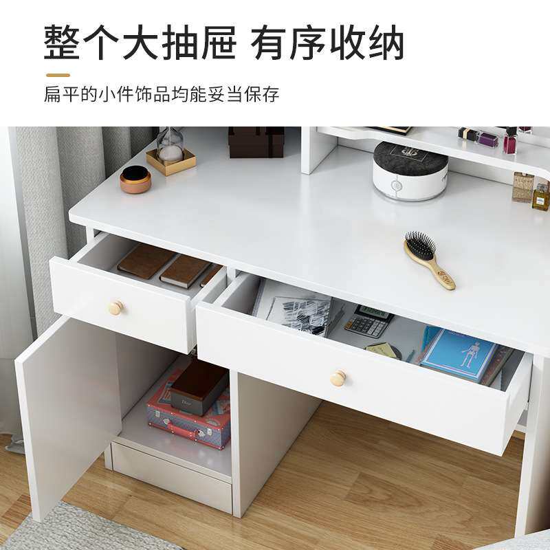 梳妆台小户型化妆镜收纳一体式多功能经济型卧室床边收纳化妆桌子