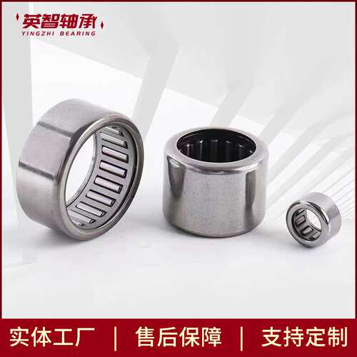 供应带内圈滚针轴承NA4832 NA4834 NA4836 NA4838 NA4840轴承