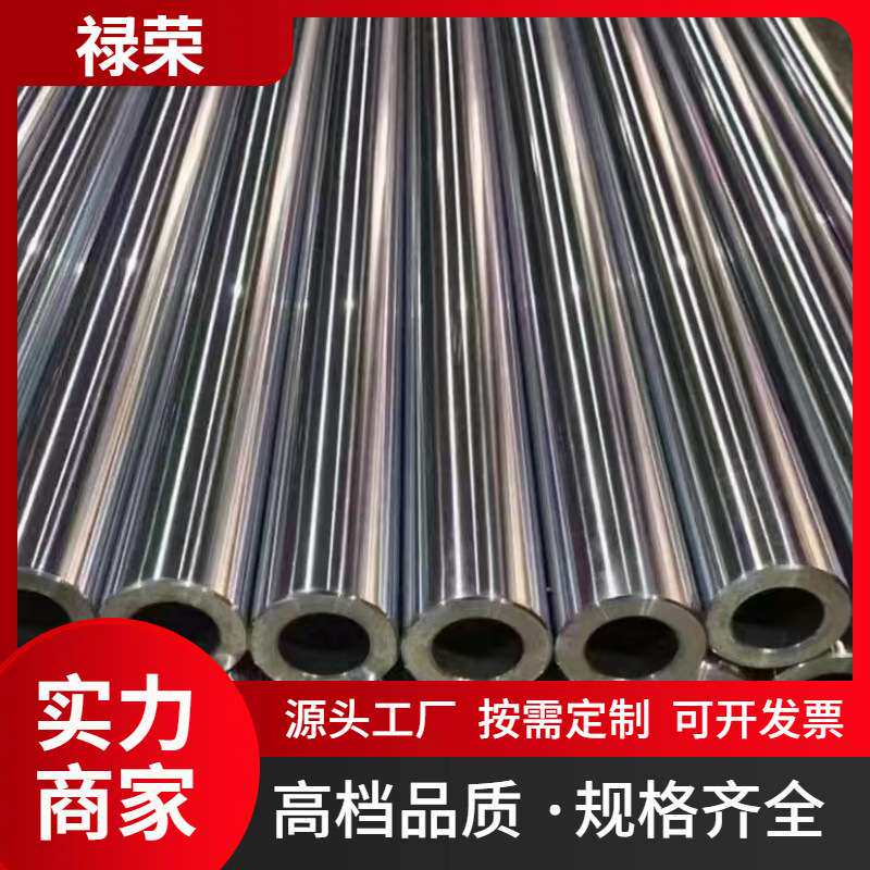 实心轴 #45钢 80镀铬光轴 镀铬软轴硬轴 圆柱直线导轨光杆圆棒