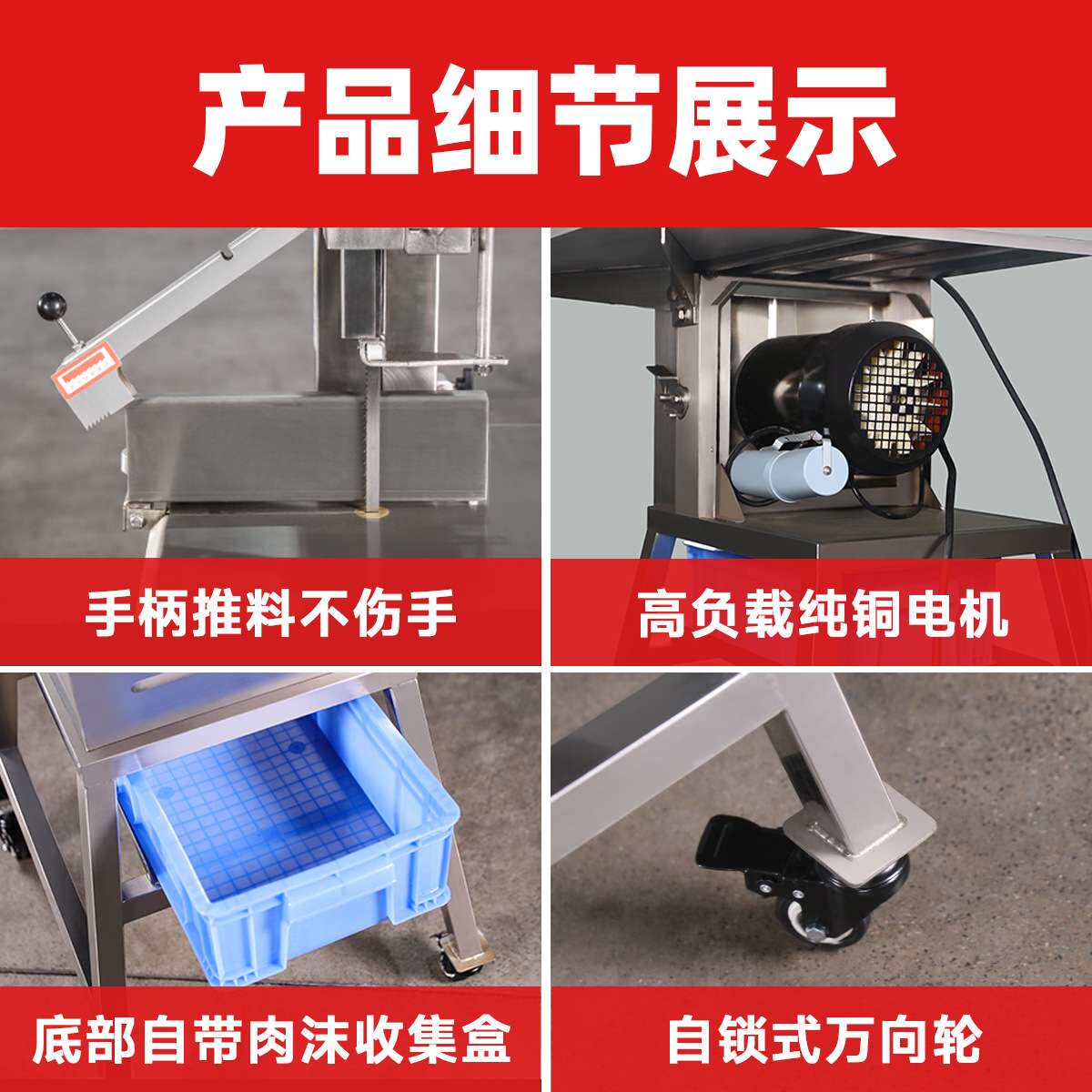 锯骨机立式便携商用家用切骨机剁冻鸡鸭鱼牛排切片台式电动切块机