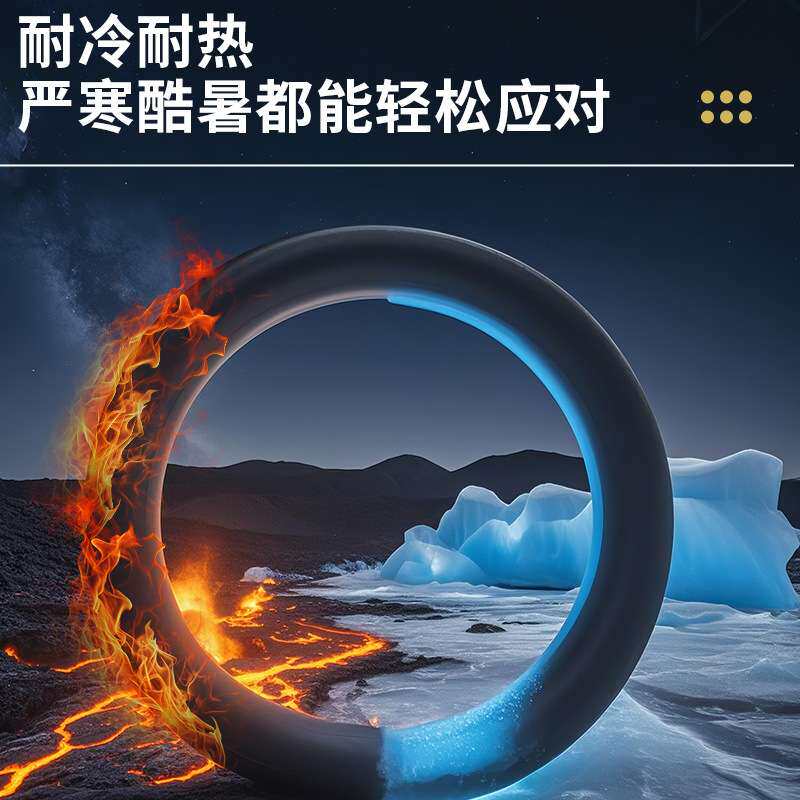 耐动新品14x2.125双弹免充气内胎代驾车折叠电动自行车耐磨防扎