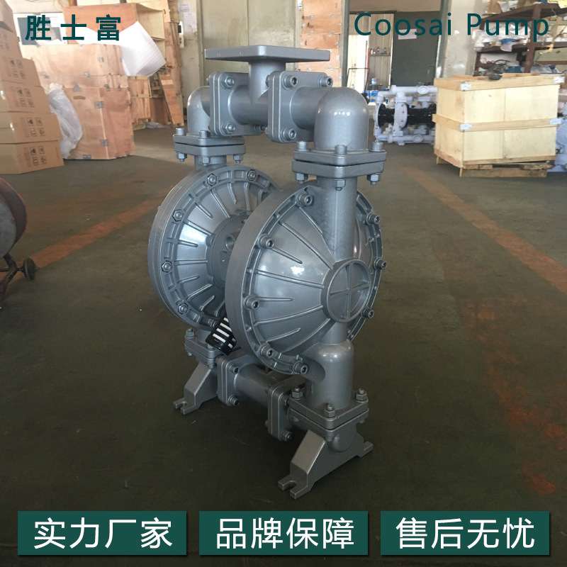 2寸不锈钢气动隔膜泵QBY4新型耐腐蚀高扬程自吸化工泵气动泵