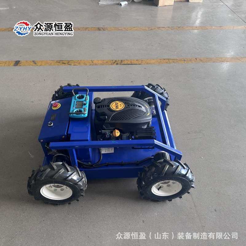 自行式遥控无人电动汽油碎草机器人 便携式树林荒草割灌机工厂