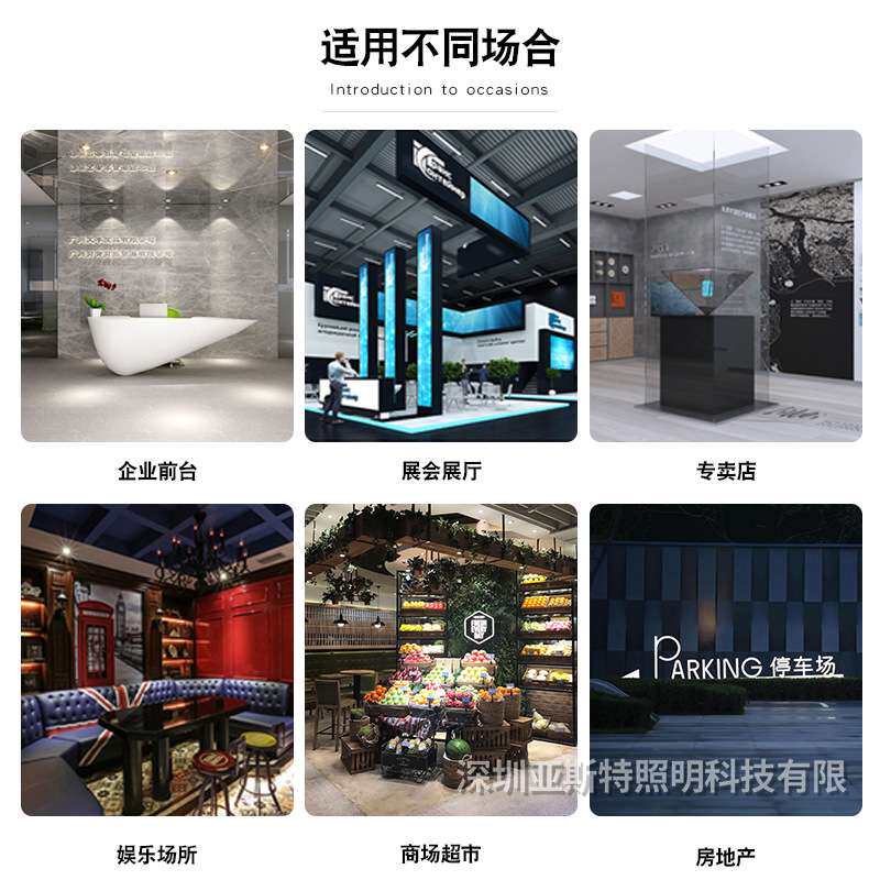 全息悬浮3d立体裸眼广告机显示屏奶茶店超薄高清移动桌面式播放器