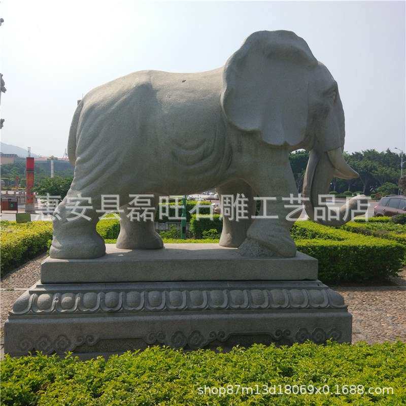 石雕花岗岩大象一对雕刻汉白玉大象门口迎宾摆件吉祥如意动物雕塑