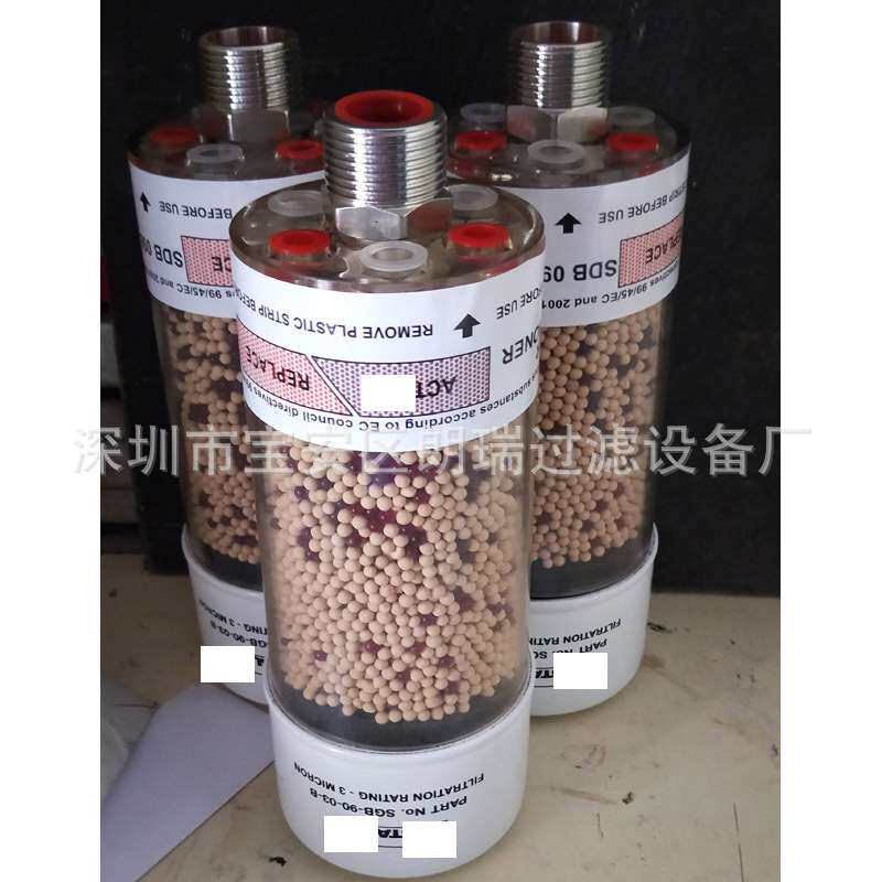 呼吸器滤芯 SDB-096/2 油箱干燥呼吸器 SDB-121MAX空气呼吸器