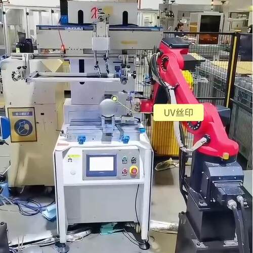 江苏厂家平曲面多功能智能数控连线无人自动化滤清器瓶罐体丝印机