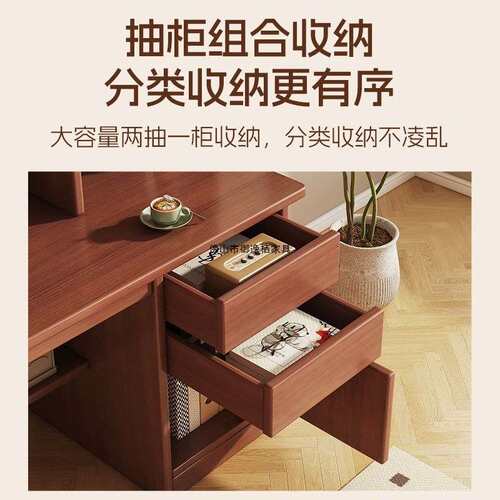 书桌书架一体桌学生卧室家用写字桌简约现代桌子简易出租屋电脑桌