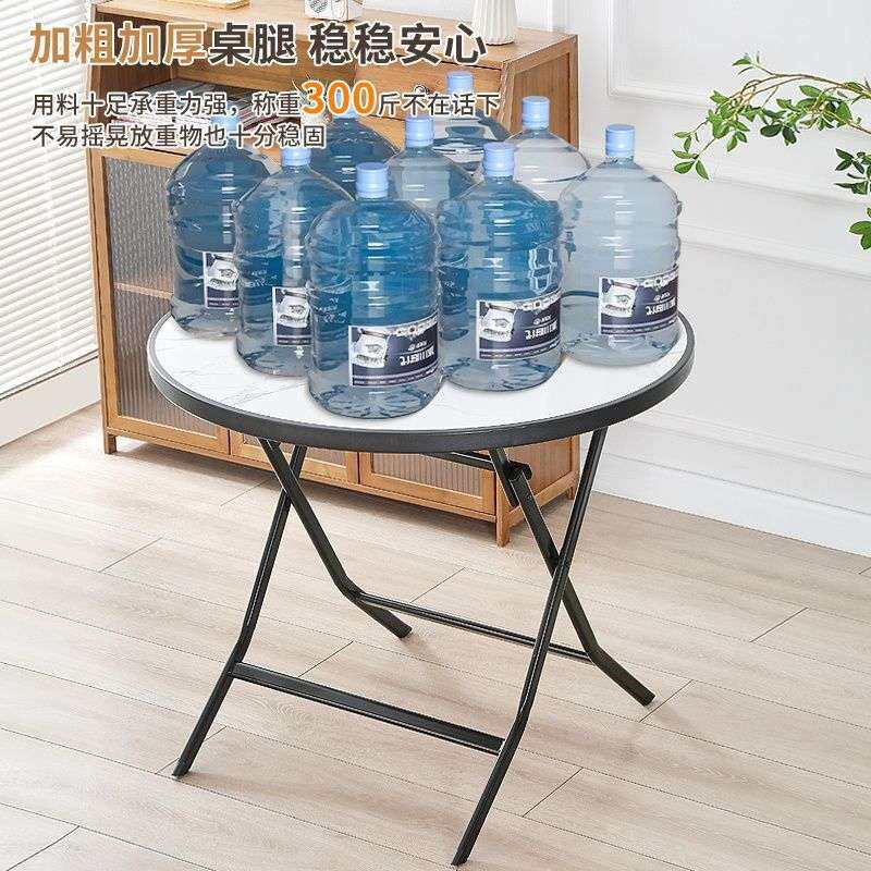 可折叠桌子做作业圆桌出租房宿舍便携式摆摊四方桌小户型吃饭餐桌