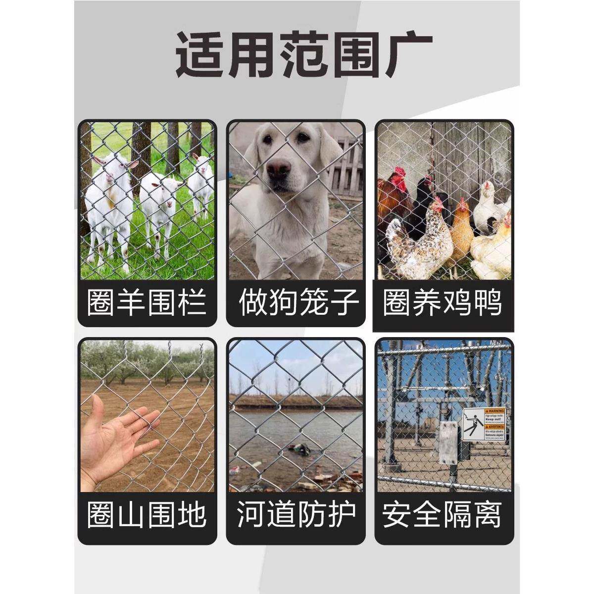 防锈镀锌铁丝网钢丝网户外围护栏网家用养殖牛羊拦鸡网菜园勾花网