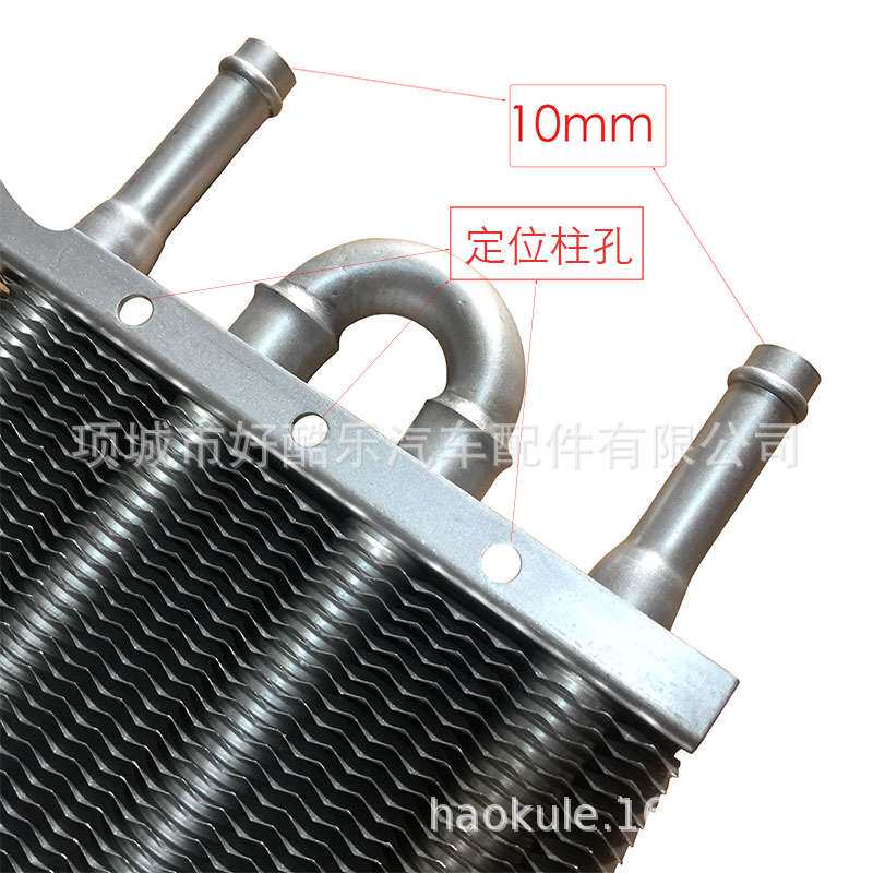汽车改装全铝变速箱油冷器散热器 自动变速箱散热器4排6排8排管