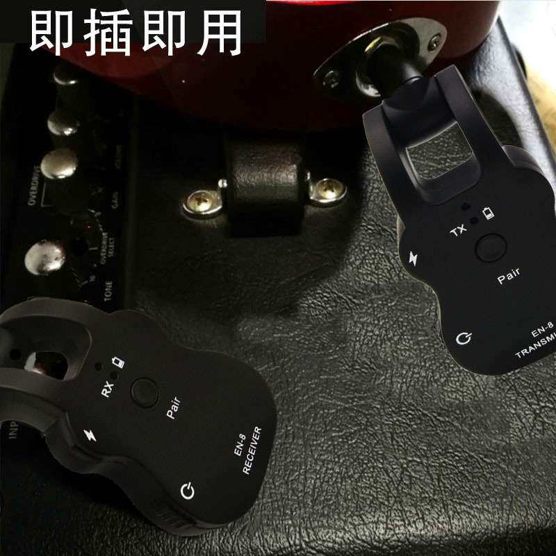 亚马逊热卖电吉他无线发射器接收器电吹管电子琴钢琴收发器拾音器