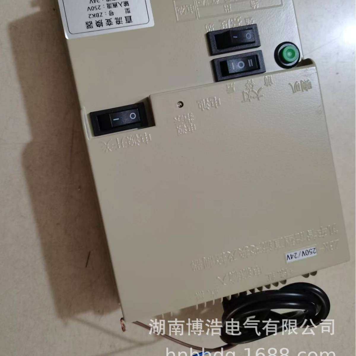 矿用电机车配件ZBK2-250/24智能型直流变换器 LED机车灯24V 喇叭