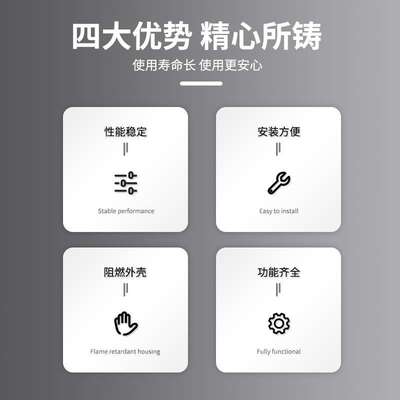 矿用软启动XPR1-3000CN低压微机软起动保护器防爆软开关过欠压