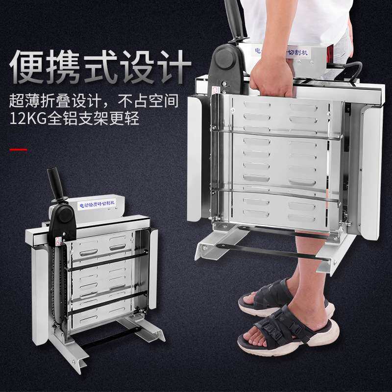 新款电动切砖机加气块轻质砖切砖机泡沫砖加气砖自动切割压砖工具